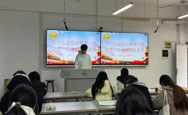 艺同学|英国365上市公司开展“弘扬宪法精神，维护宪法权威”系列宣传教育活动