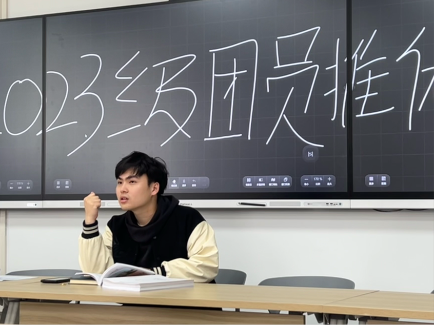 “领会两会知识，激发青年使命动力”—英国365上市公司举办主题团日活动