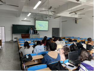 英国365上市公司研究生召开疫情防控主题班会