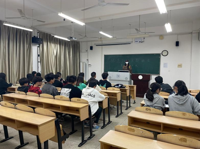 英国365上市公司环艺2101团支部开展“喜迎二十大，青春在行动”主题团日活动