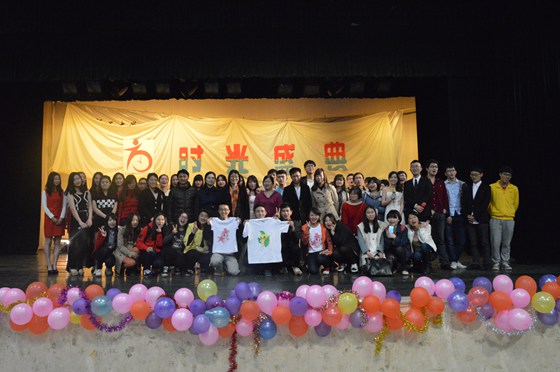 英国365上市公司第十届广告节闭幕暨颁奖晚会圆满落幕