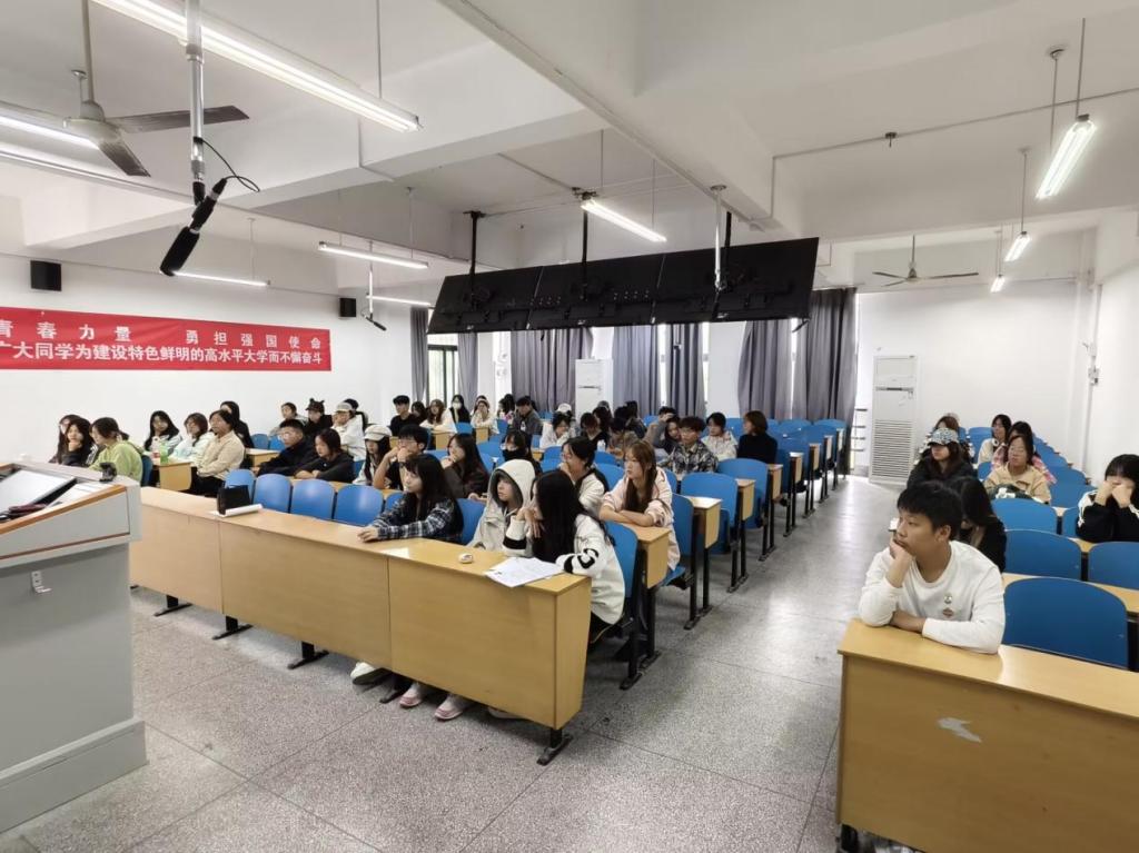 设计公司开展“筑牢中华民族共同体意识”  主题班会活动