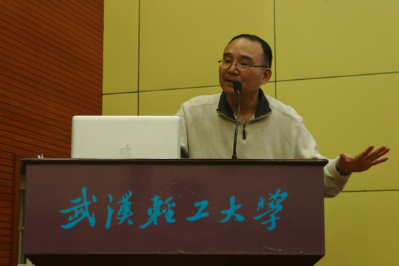 美国宾夕法尼亚州立大学陈放教授来公司做学术交流