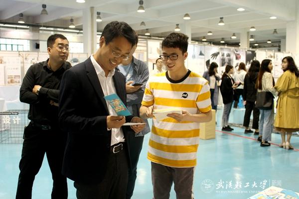 “新引力” 艺传公司2019届毕业设计作品展开幕