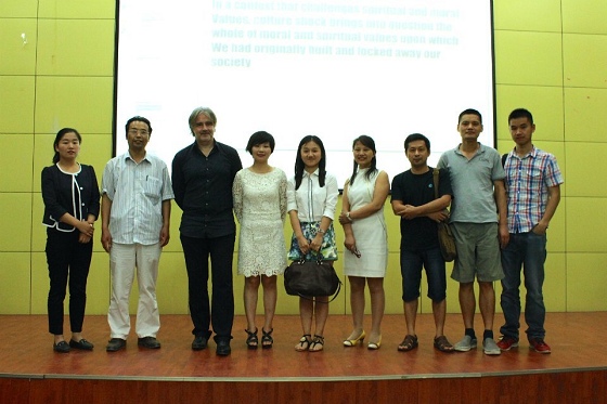 公司特邀法国南特设计公司经理克里斯蒂安先生开设讲座