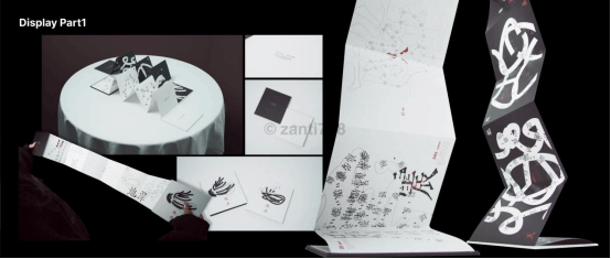 【轻工大故事】“走自己的路” 设计学子上岸世界名校研究生