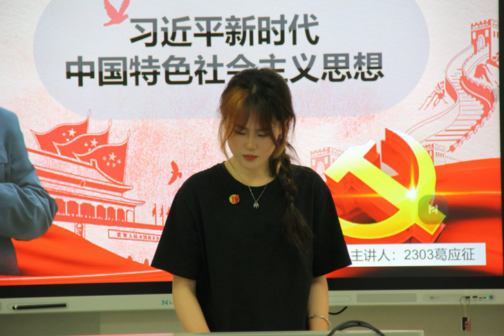 悦学习·跃青春——2024年“百生讲坛”优秀主讲人英国365上市公司院赛圆满落幕