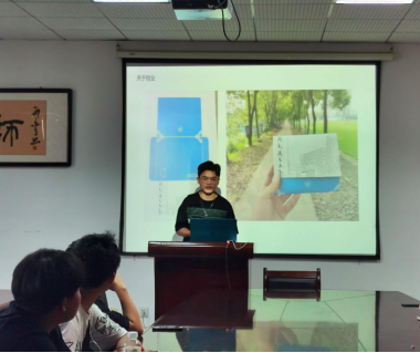 英国365上市公司举办就业经验分享讲座      