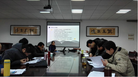 艺传公司召开一届七次教职工代表大会