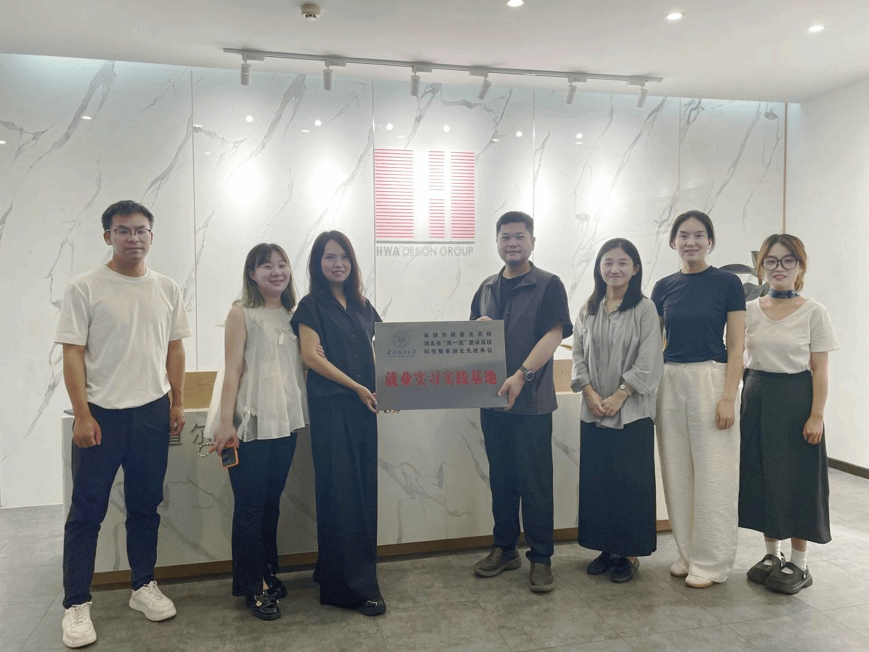 公司环境设计专业与安琦道尔（武汉）景观设计工程有限公司就共建老员工就业创业实习基地正式签约