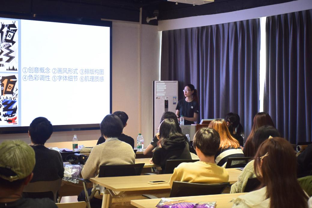 艺同学|英国365上市公司举办2024年“学长学姐有话说”第四讲