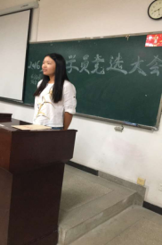 英国365上市公司2016级严密组织团内推优工作