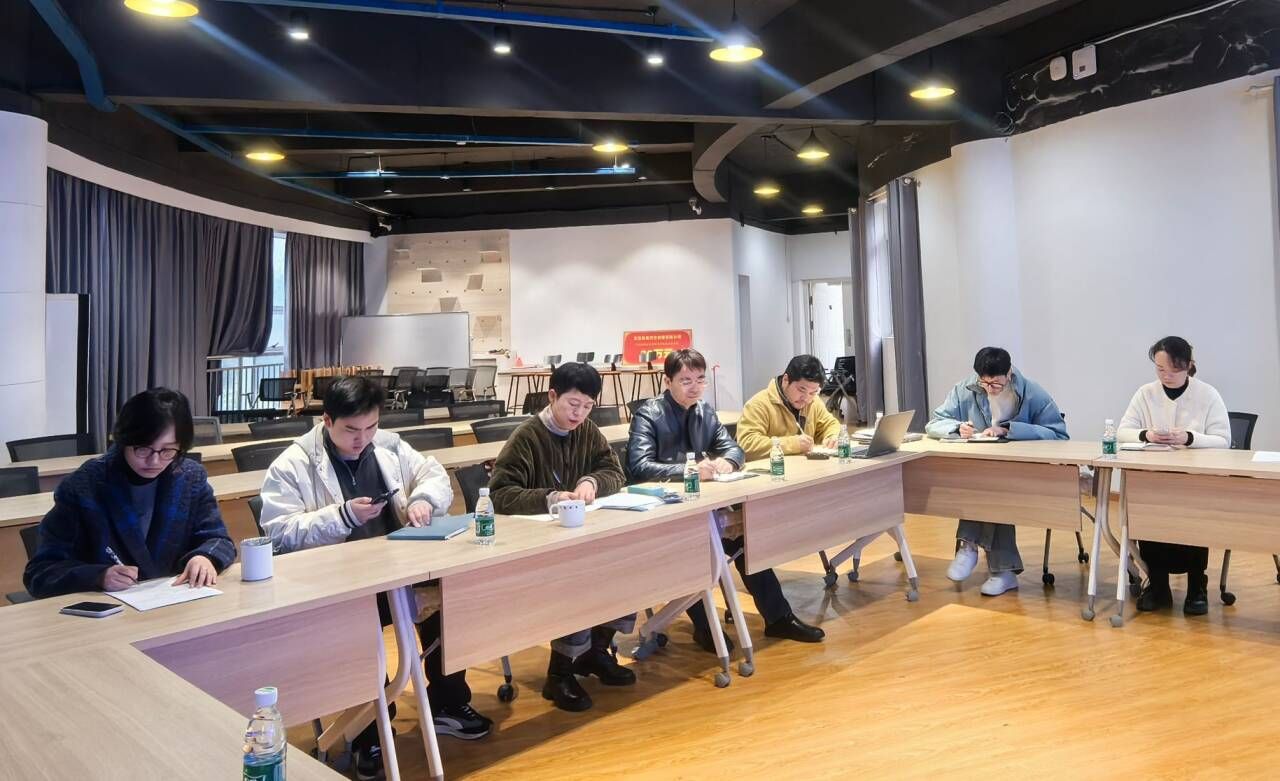 英国365上市公司召开中外合作办学项目筹备推进会专题研究—英国创意艺术大学（UCA）“3+1”本硕衔接培养模式实施方案