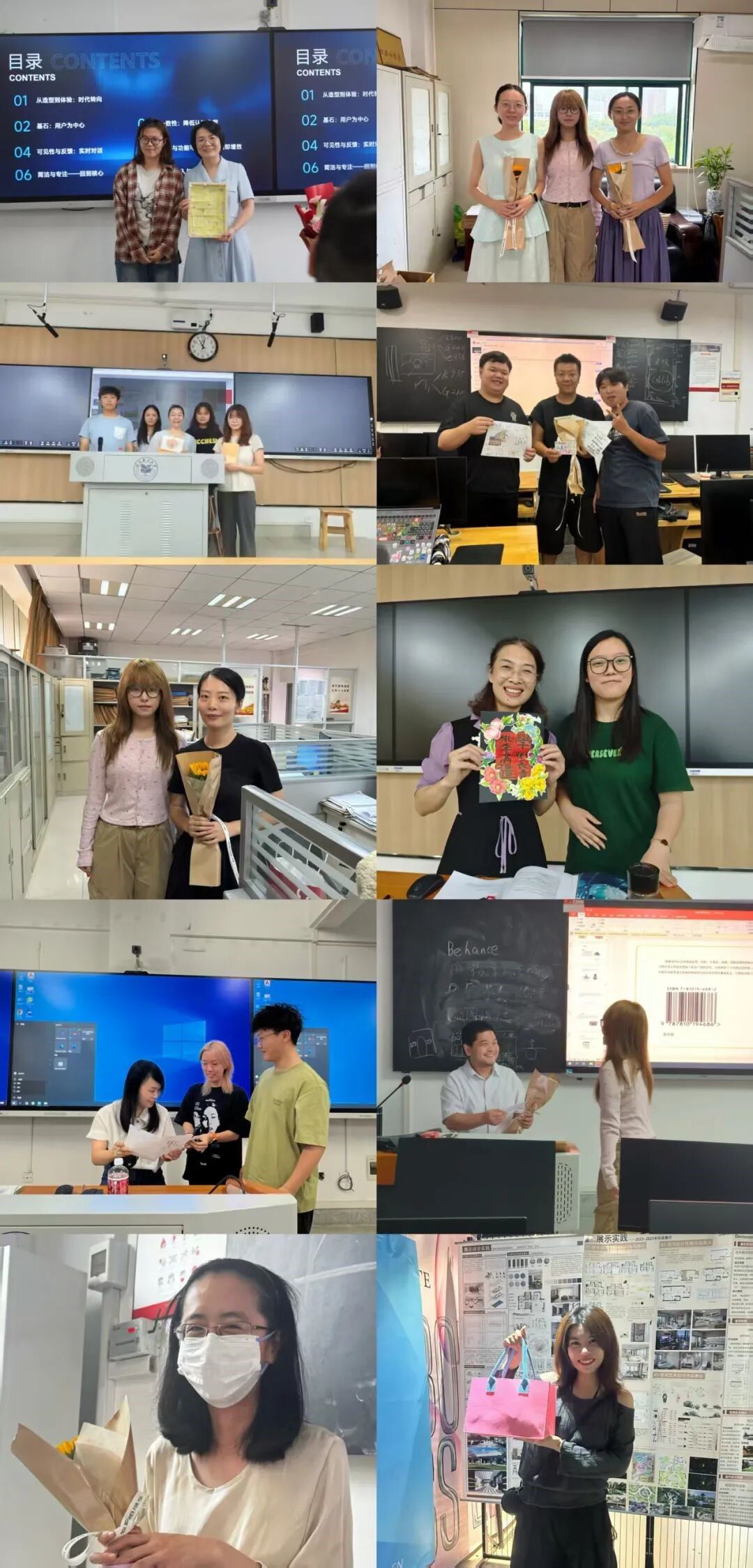 艺同学 | 纸短情长 声暖师心