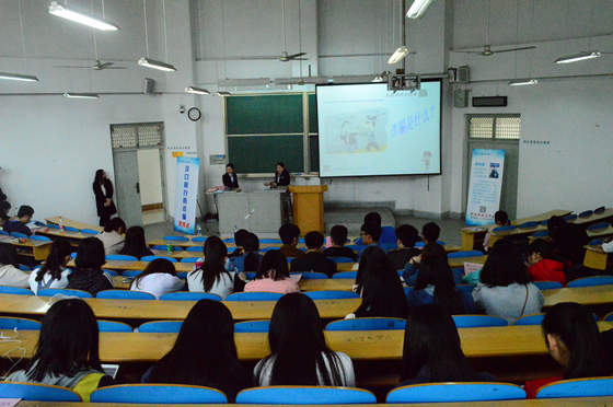 “防诈骗”专题讲座在艺传公司顺利召开