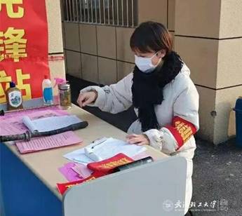 艺传公司员工志愿者积极当好疫情防控宣传员讲解员服务员