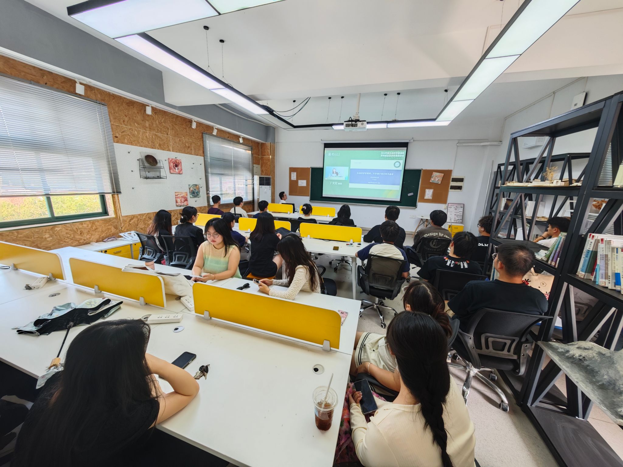 科学道德和学风建设宣讲教育报告会总结