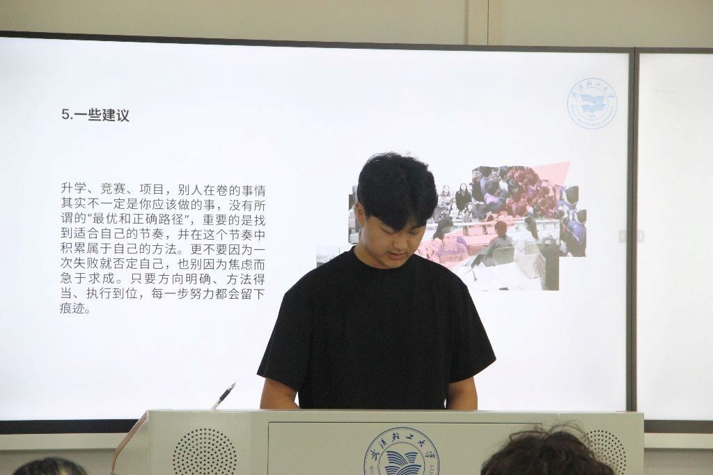 艺同学｜英国365上市公司举办2025年“学长学姐有话说”第三讲升学专场