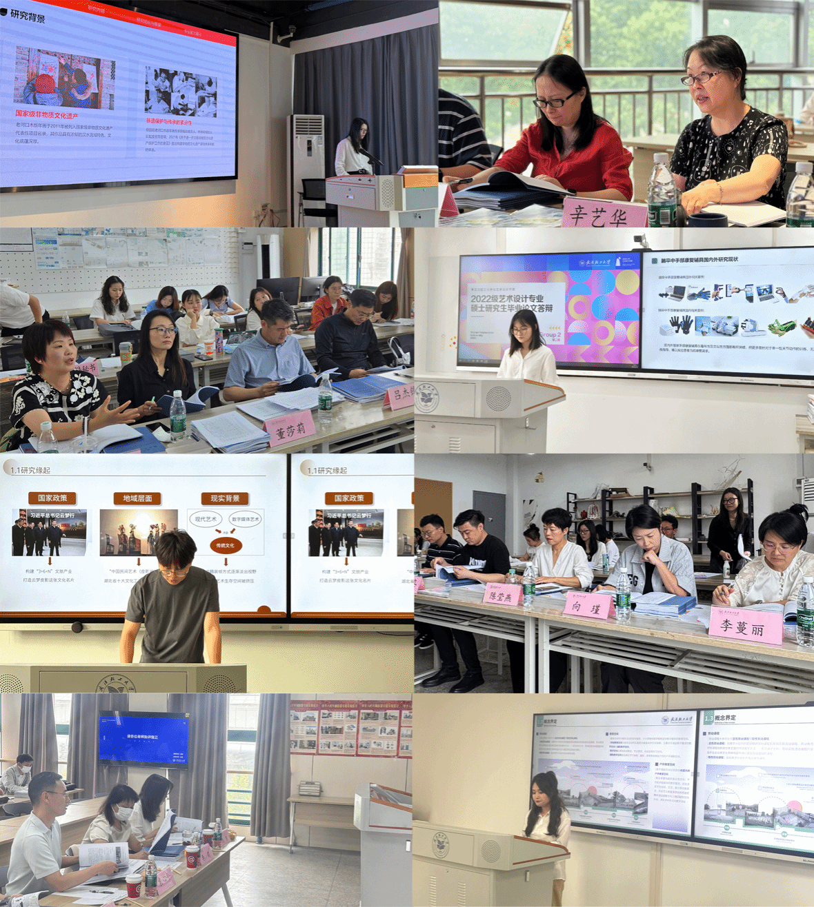 英国365上市公司2025届艺术设计专业硕士研究生毕业答辩圆满举行