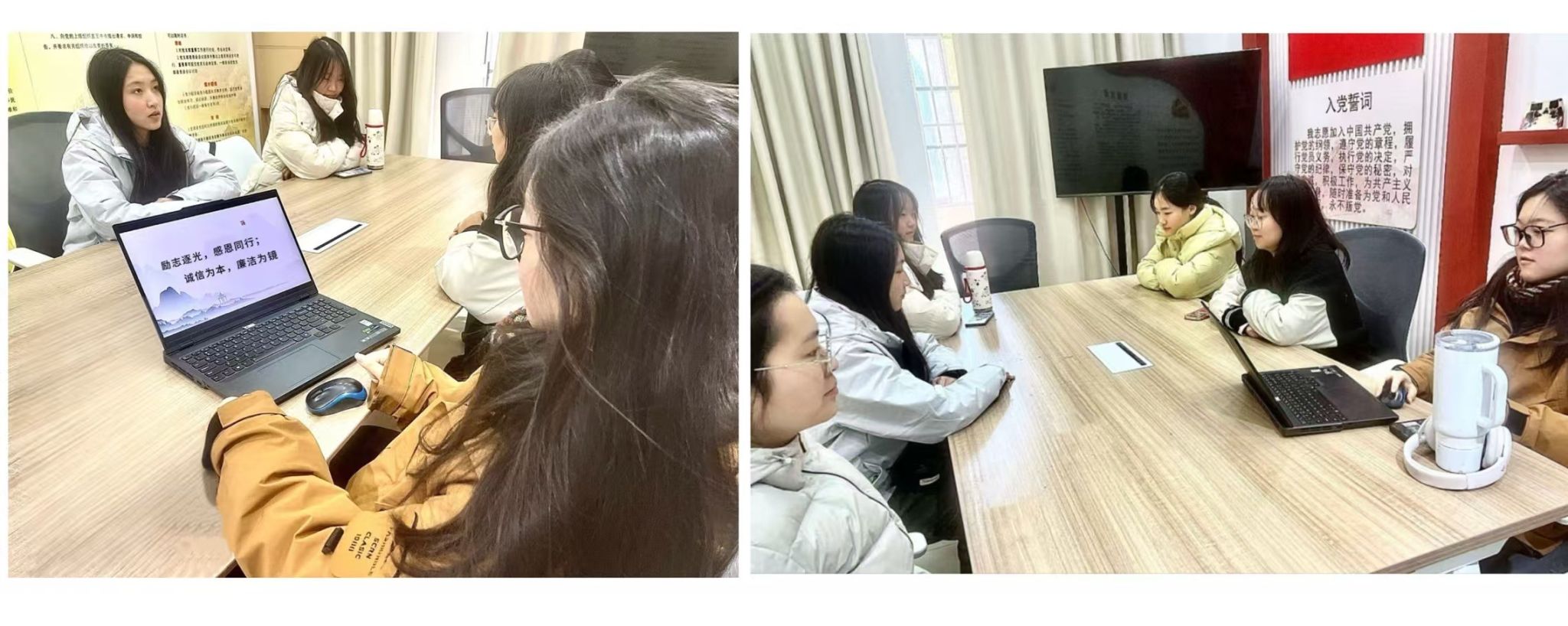 艺同学|“励志逐光，感恩同行”英国365上市公司举办感恩励志交流分享会