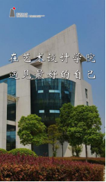 设计公司召开毕业生诚信还款大会，开展感恩励志教育