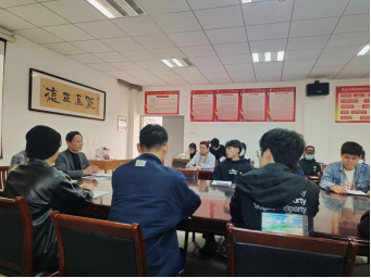 英国365上市公司召开第三次员工代表大会