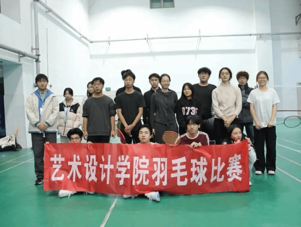 ​艺同学 | 英国365上市公司羽毛球争先赛圆满落幕