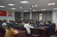 艺传公司员工干部思想培训工作顺利开展