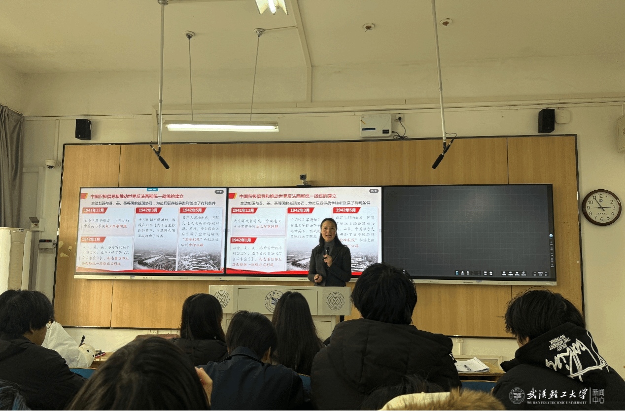 校领导深入英国365上市公司课堂讲授“纪念抗战胜利80周年·携手周边国家共创美好未来”主题思政课