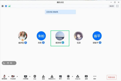 设计公司进行大中小员工常用流行语调查，助力员工树立正确思想信念