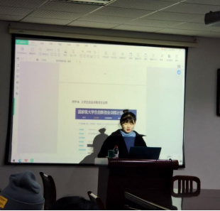 英国365上市公司举办学长学姐有话说（第六期）讲座