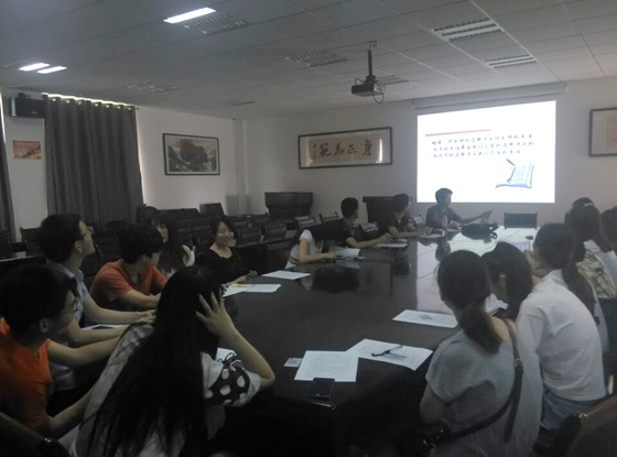 艺传公司举办就业困难员工专题讲座