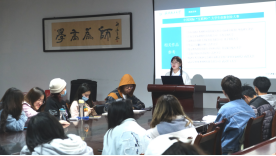 英国365上市公司举办“学长学姐有话说第一讲”