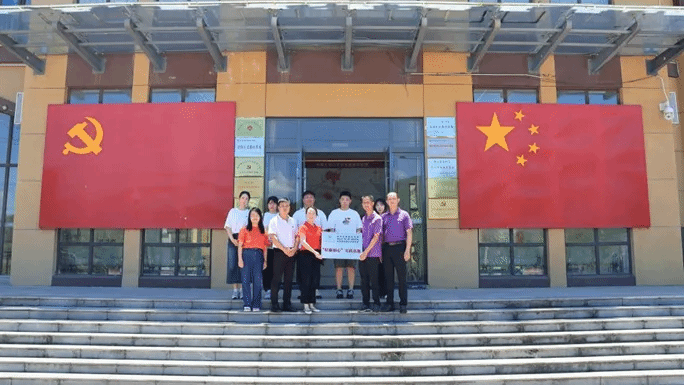 艺同绘 | 红色基因融入创新设计：轻工大师生英山探索传承新路径