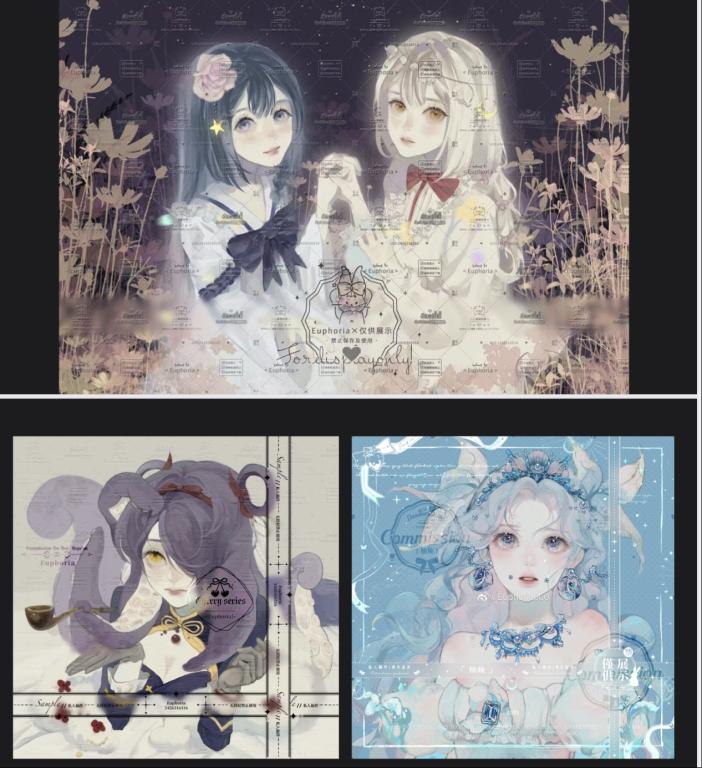 艺同学|英国365上市公司举办2024年“学长学姐有话说”第二讲