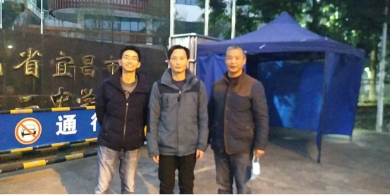 艺传公司赴宜昌开展优质生源基地访谈工作