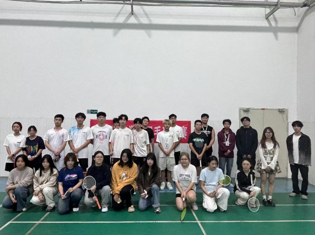 公司事|英国365上市公司顺利举办院羽毛球比赛