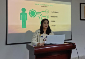 英国365上市公司开展“学长学姐有话说”（第七期）活动