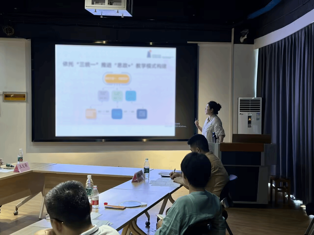 艺术公司研究生开展学术诚信教育总结