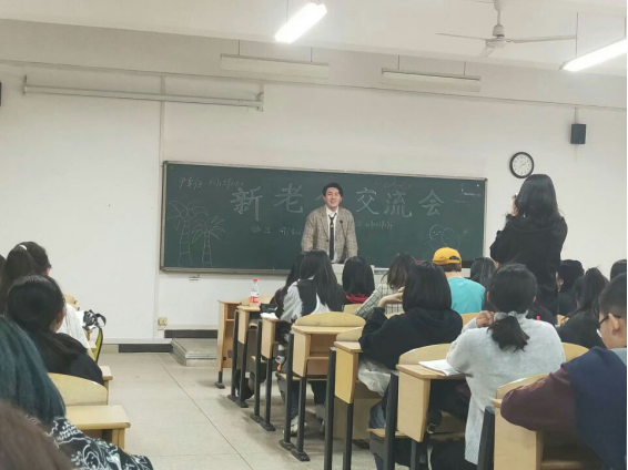 艺传公司广告专业2019级新老生交流会