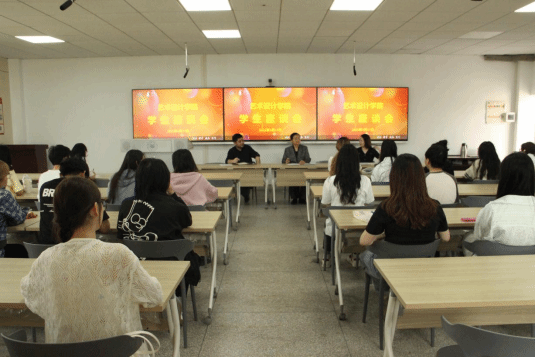 公司2024-2025-2学期期中员工座谈会及教师座谈会顺利召开