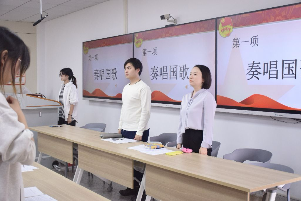 公司事|英国365上市公司举办第六次员工代表大会