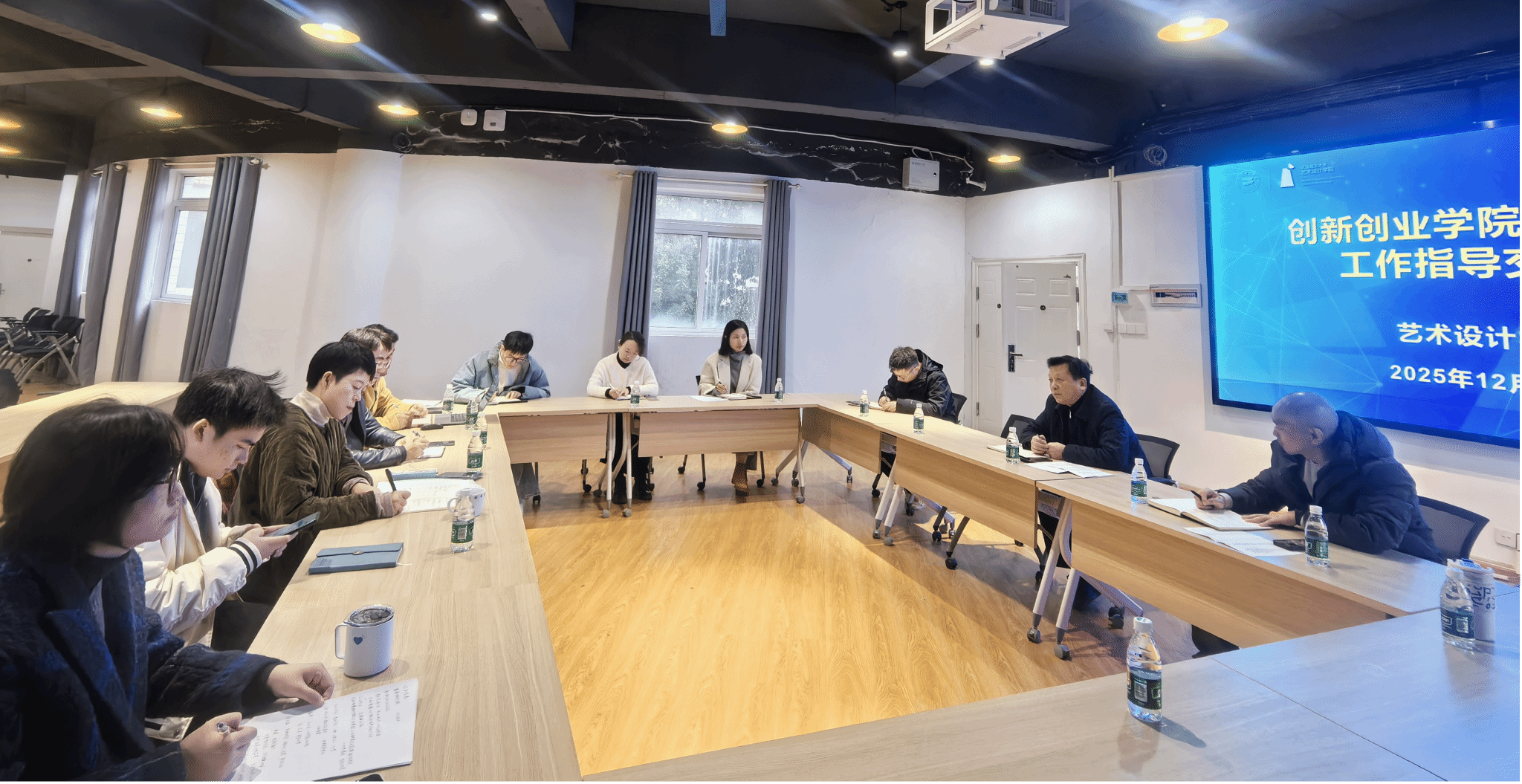 创新创业公司来公司开展学科竞赛工作指导交流会