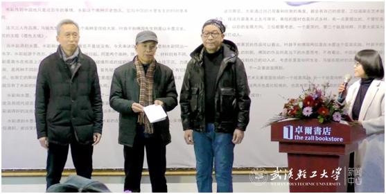 公司马骏教授绘画作品在卓尔美术馆开展