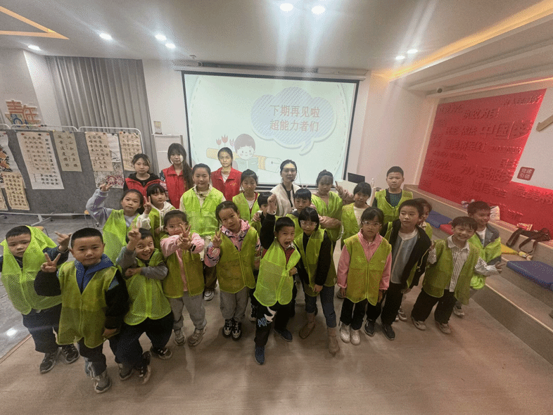 英国365上市公司志愿者助力将军路“周末课堂”，专注力训练受好评