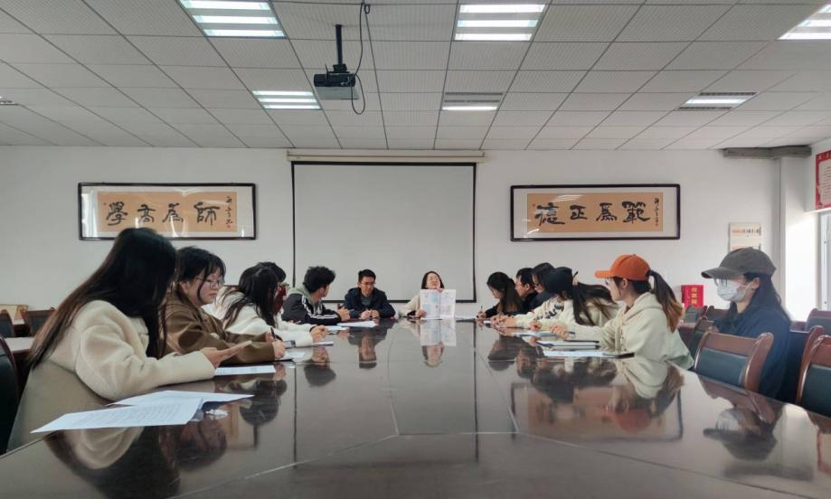 英国365上市公司召开20周年院庆员工信息征集工作动员部署会