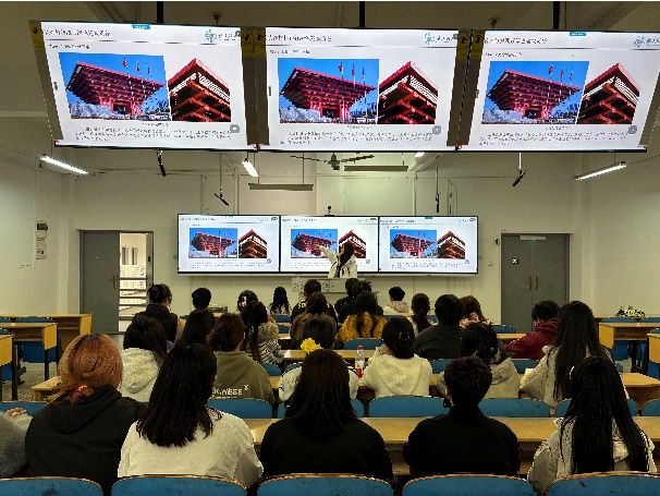 环境设计专业《装饰材料与构造》课程思政公开课