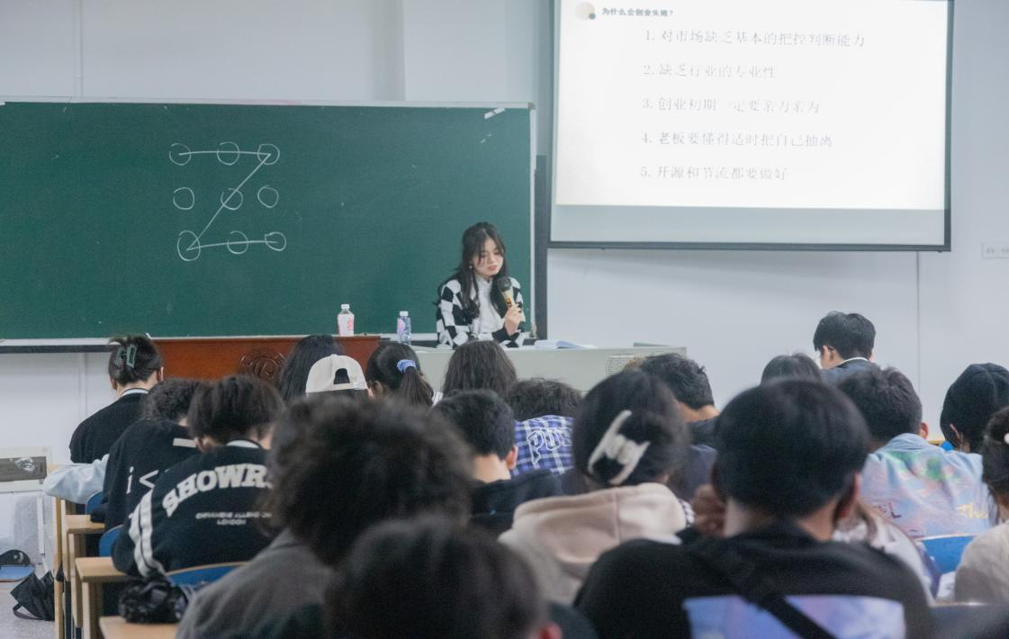 英国365上市公司“学长学姐有话说”第一期分享会成功举办