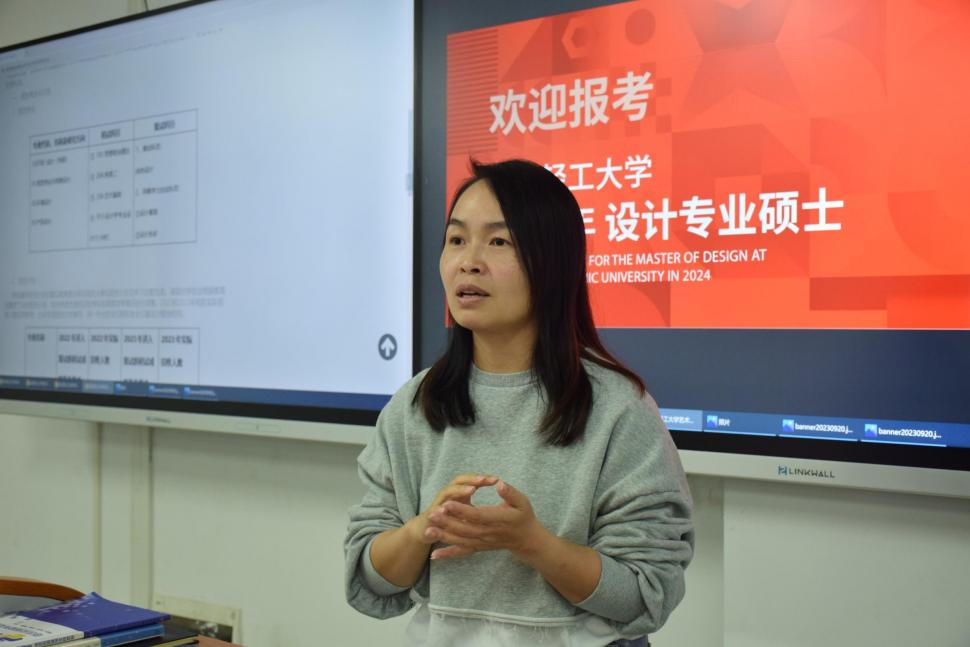 艺同学｜公司举办2023考研分享会