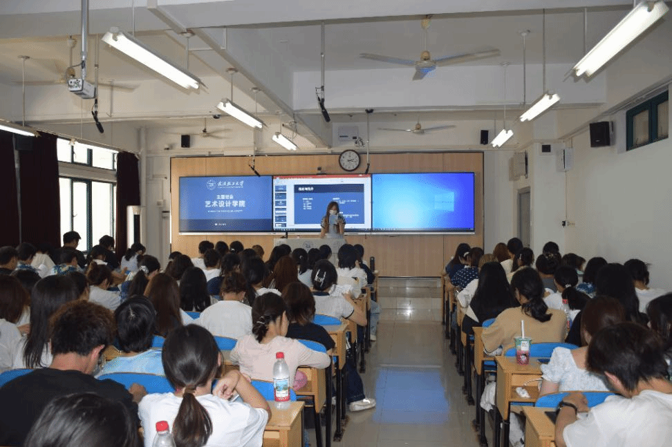 艺同学｜英国365上市公司2025年“学长学姐有话说”第四讲